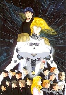 Ginga Eiyuu Densetsu an 9.03 Rating