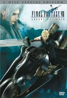 Final Fantasy VII: Advent Children – Venice Film Festival Footage an 7.62 Rating