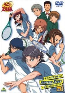 Tennis no Ouji-sama: Another Story – Kako to Mirai no Message an 7.74 Rating