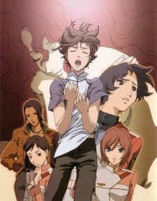 RahXephon Specials an 6.55 Rating