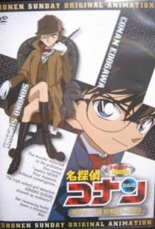 Detective Conan OVA 08: High School Girl Detective Sonoko Suzuki’s Case Files an 7.27 Rating