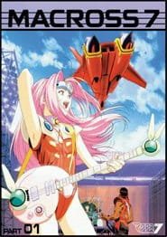 Macross 7 Plus an 6.84 Rating