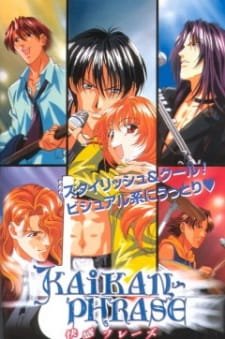 Kaikan Phrase an 7.48 Rating