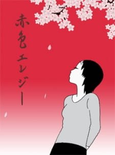 Sekishoku Elegy an 6.04 Rating