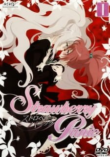 Strawberry Panic an 7.38 Rating