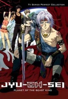 Jyu Oh Sei an 7.31 Rating