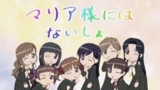 Maria-sama ga Miteru 4th Specials an 7.3 Rating