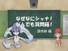 Shakugan no Shana: Friagne to Marianne no Naze Nani Shana! Nandemo Shitsumonbako! an 6.75 Rating