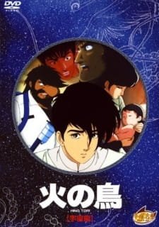 Hi no Tori: Uchuu-hen an 7.06 Rating