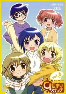 Hidamari Sketch Specials an 7.5600000000000005 Rating