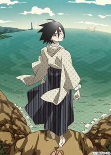 Zan Sayonara Zetsubou Sensei an 7.94 Rating