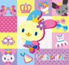 Usahana: Yumemiru Ballerina an 6.35 Rating