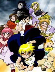 Konjiki no Gash Bell!! an 7.61 Rating