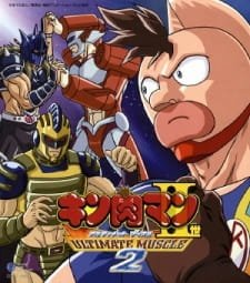 Kinnikuman II Sei: Ultimate Muscle 2 an 7.06 Rating