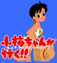 Koume-chan ga Iku! an 5.83 Rating