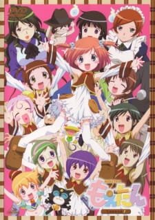 Moetan Specials an 6.54 Rating