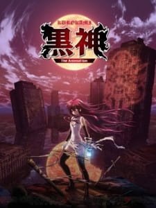 Kurokami: Intermission an 6.68 Rating