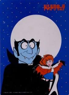 Tezuka Osamu no Don Dracula an 6.18 Rating