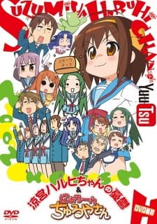 Suzumiya Haruhi-chan no Yuuutsu an 7.54 Rating