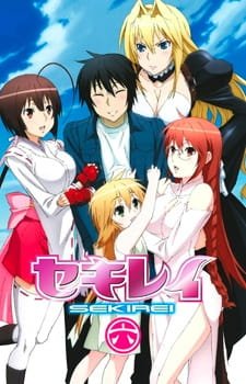 Sekirei an 7.25 Rating