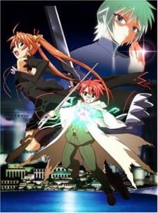 Mahou Sensei Negima!: Mou Hitotsu no Sekai an 7.71 Rating