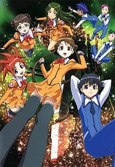 Uchuu no Stellvia an 7.43 Rating