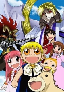 Konjiki no Gash Bell!!: 101 Banme no Mamono an 7.35 Rating