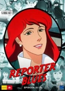 Reporter Blues an 6.43 Rating
