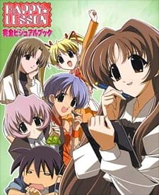 Happy☆Lesson an 6.7 Rating