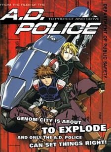 A.D. Police (TV) an 6.06 Rating