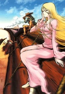 Gun Frontier an 6.63 Rating