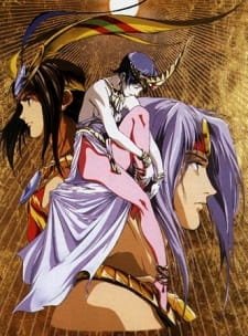 Jikuu Tenshou Nazca an 5.74 Rating