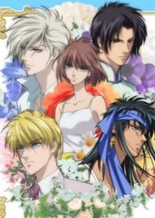 Hanasakeru Seishounen Recaps an 6.91 Rating