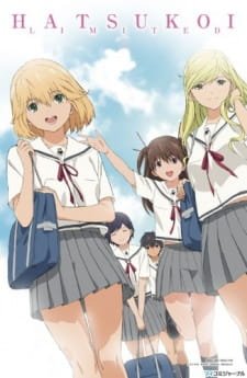 Hatsukoi Limited. an 7.37 Rating