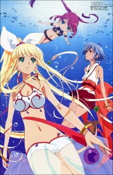 Umi Monogatari: Anata ga Ite Kureta Koto an 6.69 Rating