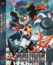 Daikuu Maryuu Gaiking an 6.86 Rating