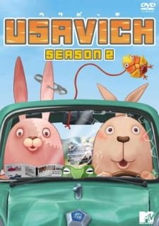 Usavich II an 7.16 Rating