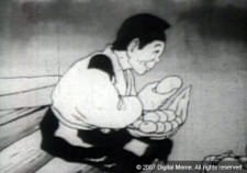 Umi no Mizu wa Naze Karai an 5.68 Rating
