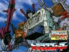 Transformers: Scramble City an 5.9 Rating