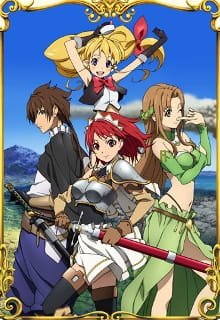Seiken no Blacksmith an 6.83 Rating