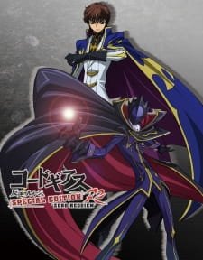 Code Geass: Hangyaku no Lelouch R2 Special Edition – Zero Requiem an 7.89 Rating