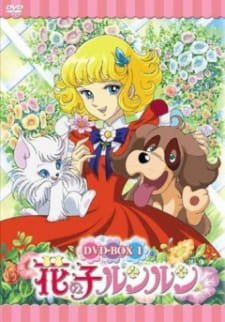 Hana no Ko Lunlun an 6.92 Rating