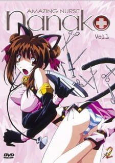 Nanako Kaitai Shinsho an 5.7 Rating