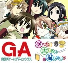 GA: Geijutsuka Art Design Class: Aozora ga Kakitai an 7.13 Rating