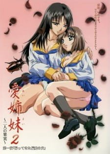 Ai Shimai 2: Futari no Kajitsu an 6.57 Rating