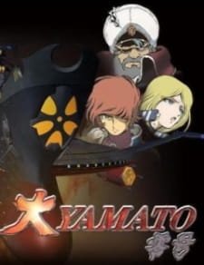 Dai Yamato Zero-gou an 5.77 Rating