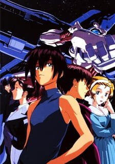 Mugen no Ryvius an 7.52 Rating
