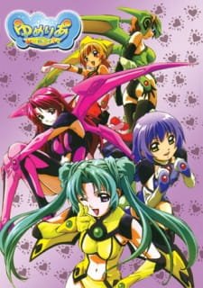 Yumeria an 6.17 Rating