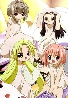Binzume Yousei an 6.49 Rating