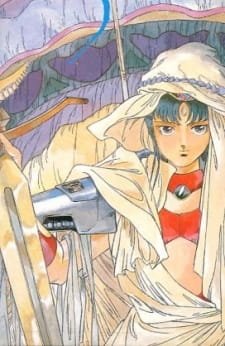 Choujikuu Romanesque Samy: Missing 99 an 4.64 Rating